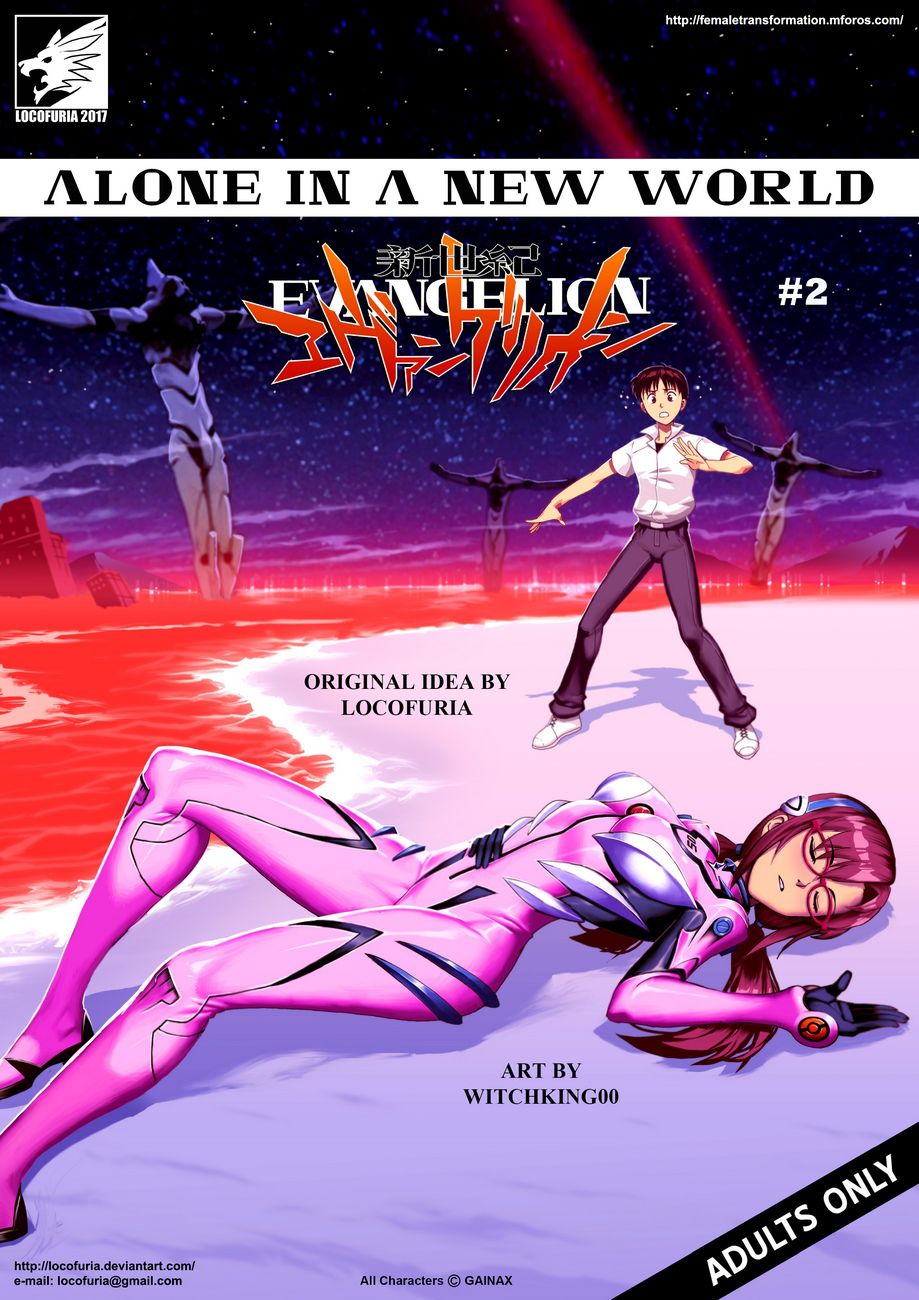 Alone In A New World (Neon Genesis Evangelion) [WitchKing00] Porn Comic