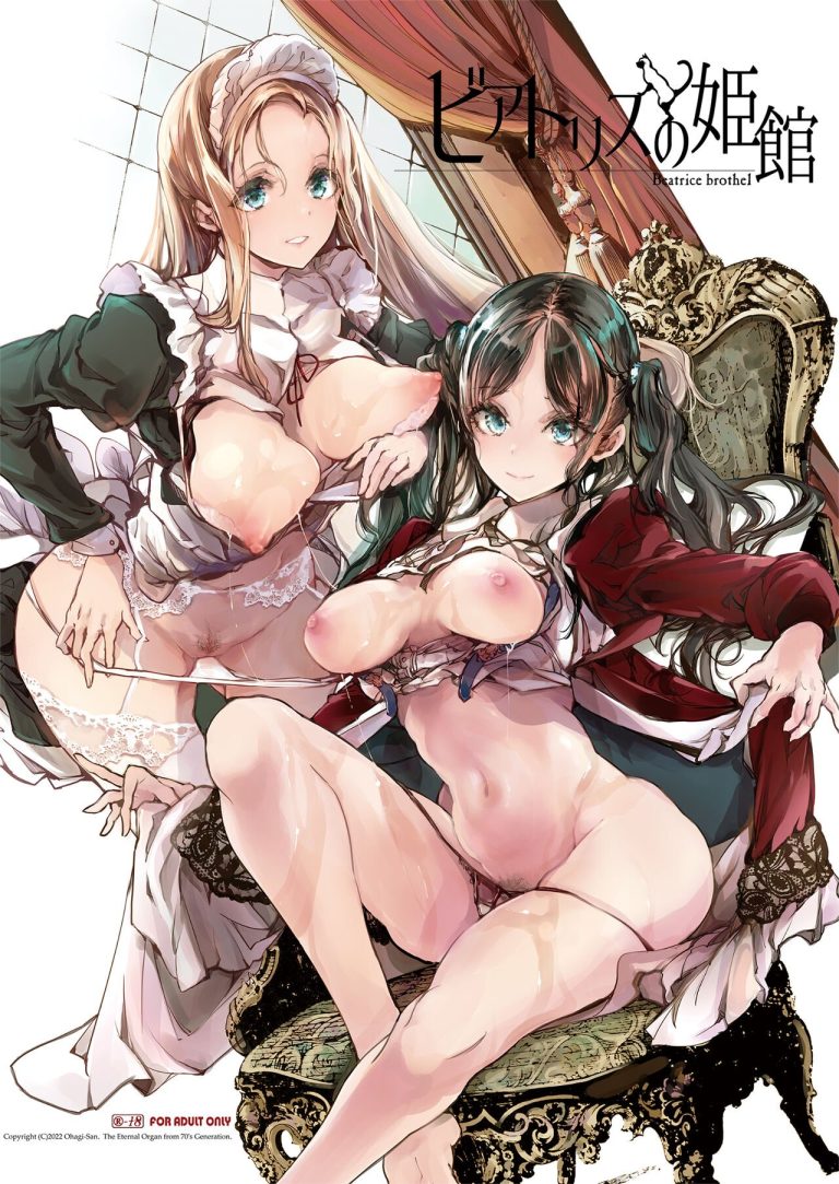 rule-34-Beatrice-Brothel-Endou-Okito-cartoon-porn-comic.jpg