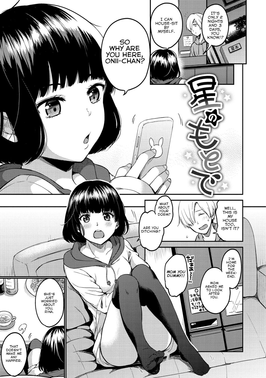 Beneath the stars [Momoduki Suzu] Porn Comic