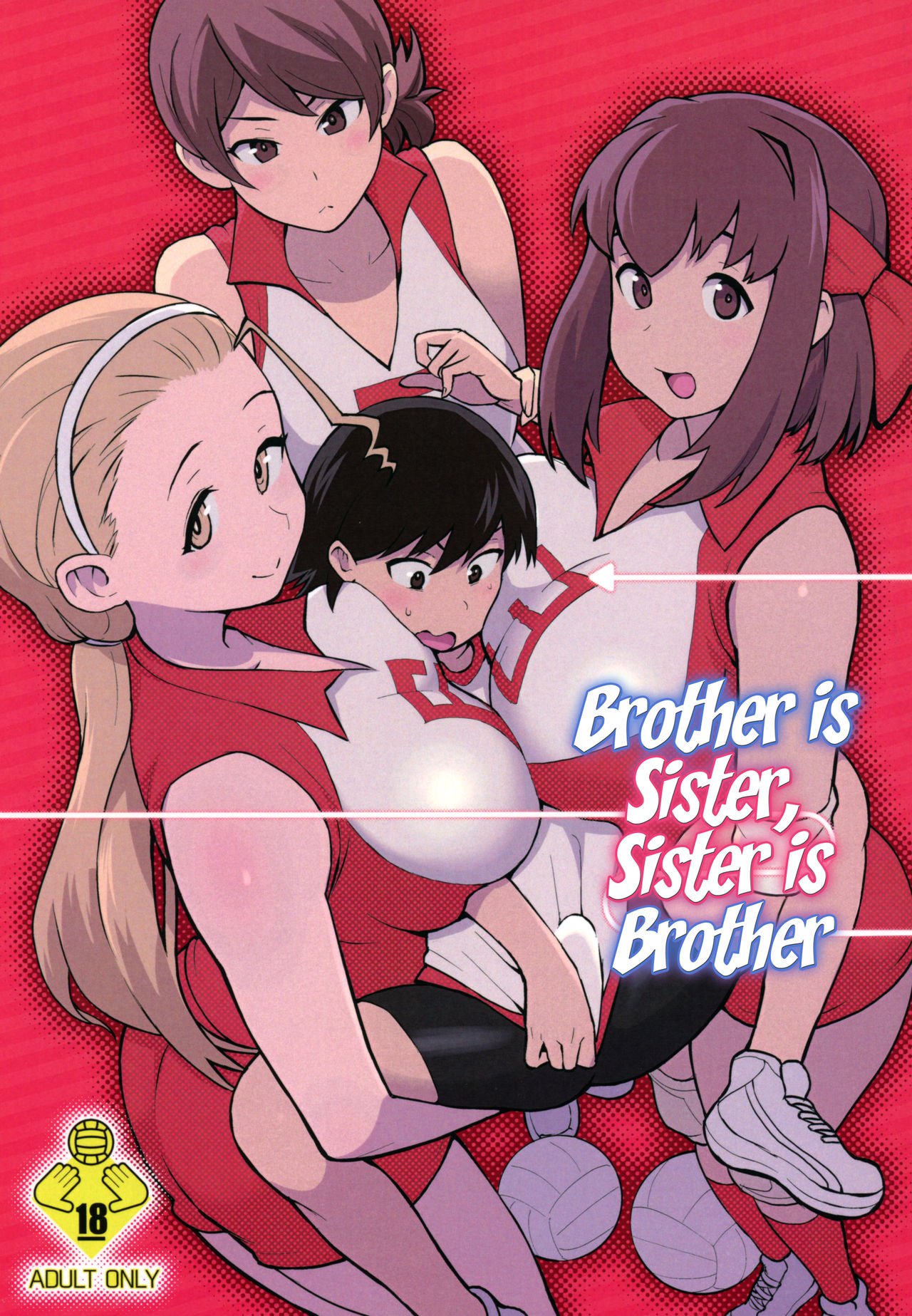 Brother is Sister