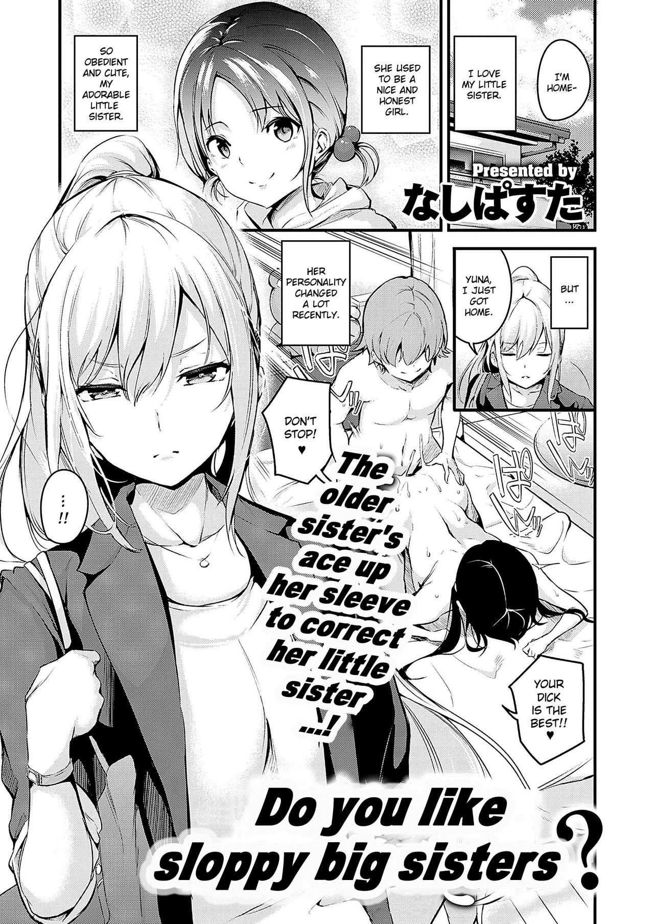 Do you like sloppy big sisters? [Nasipasuta] Porn Comic