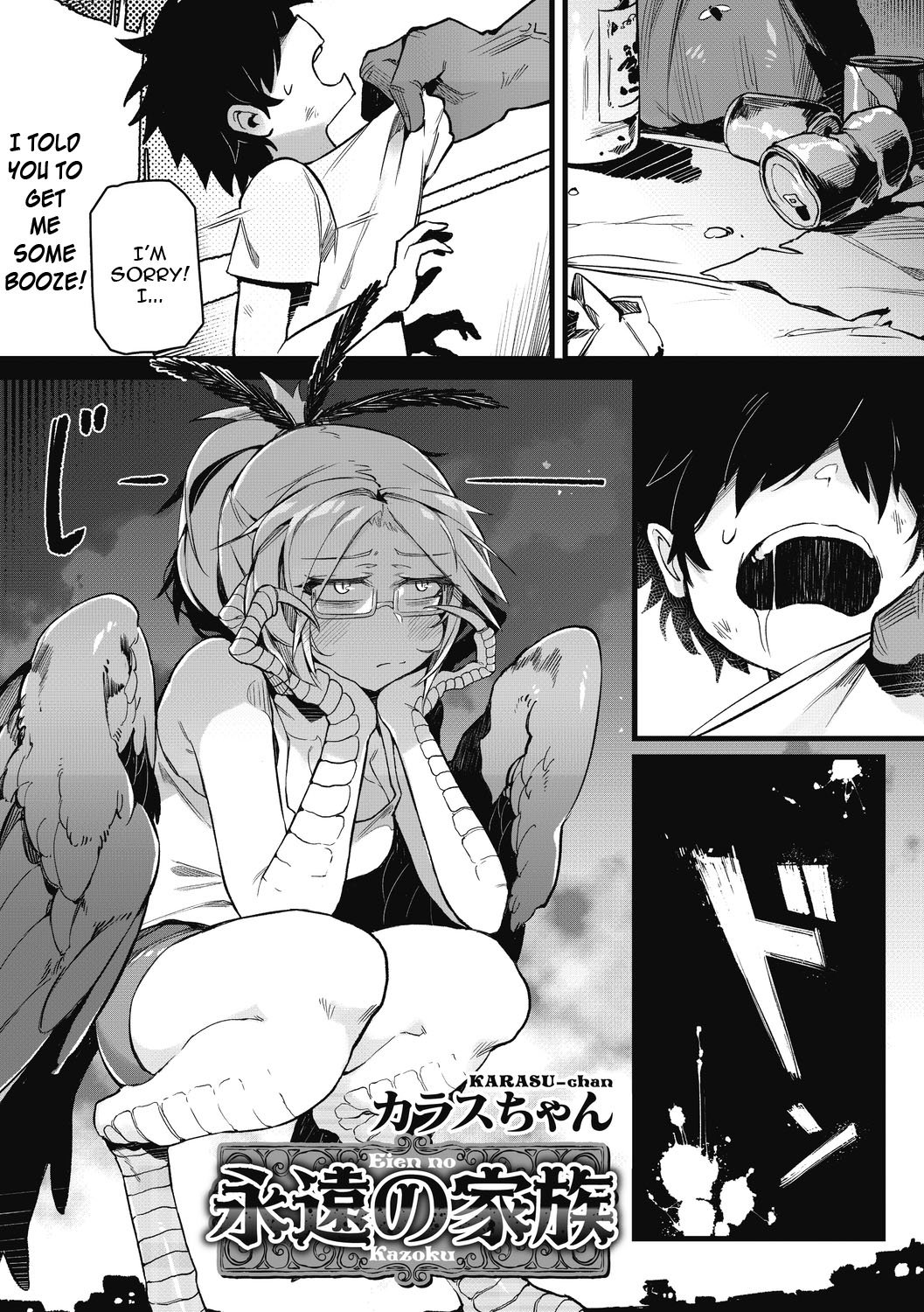 rule-34-Eien-no-Kazoku-KarasuChan-cartoon-porn-comic.jpg