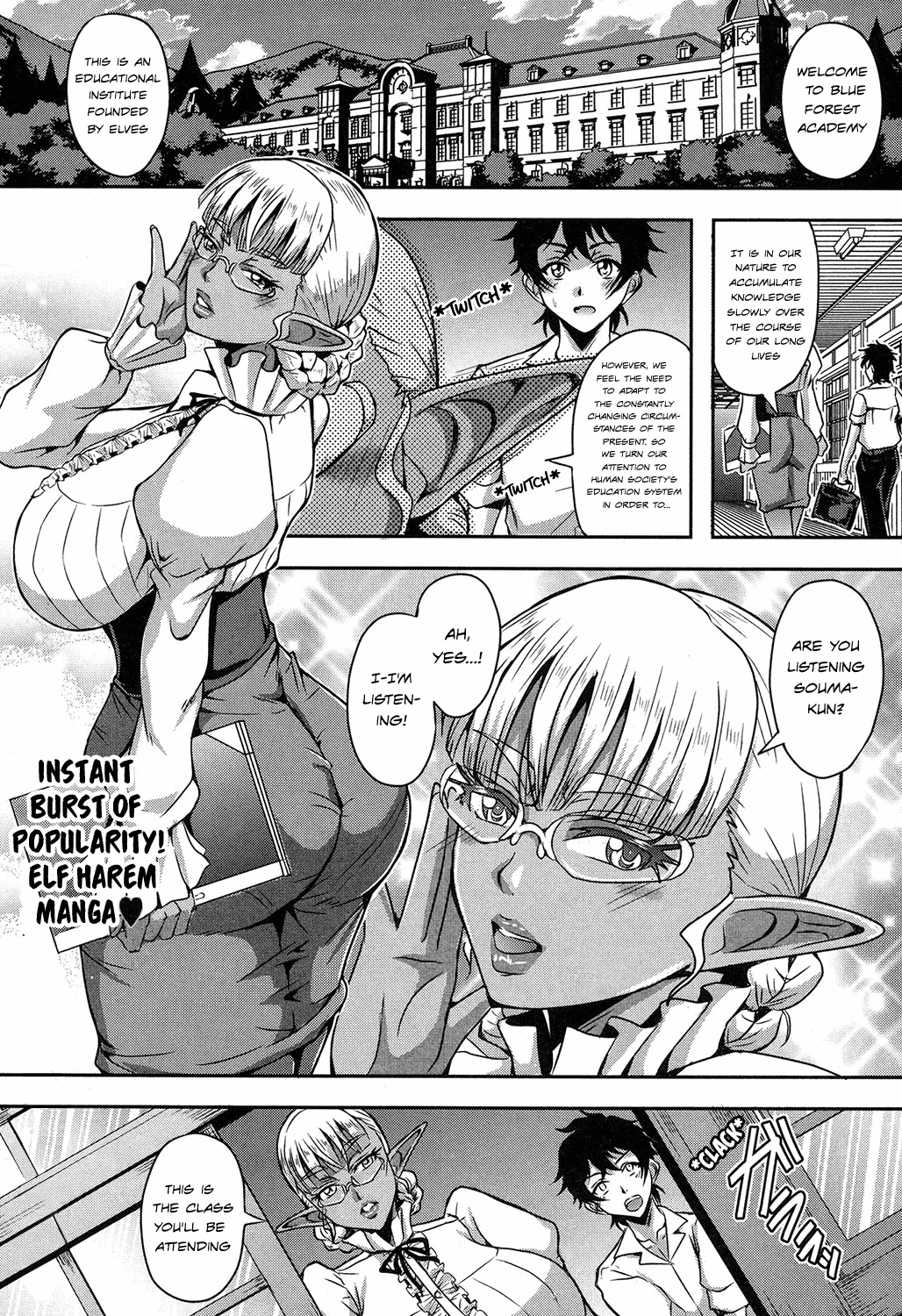 Elf Harem Academia [Mifune Seijirou] Porn Comic