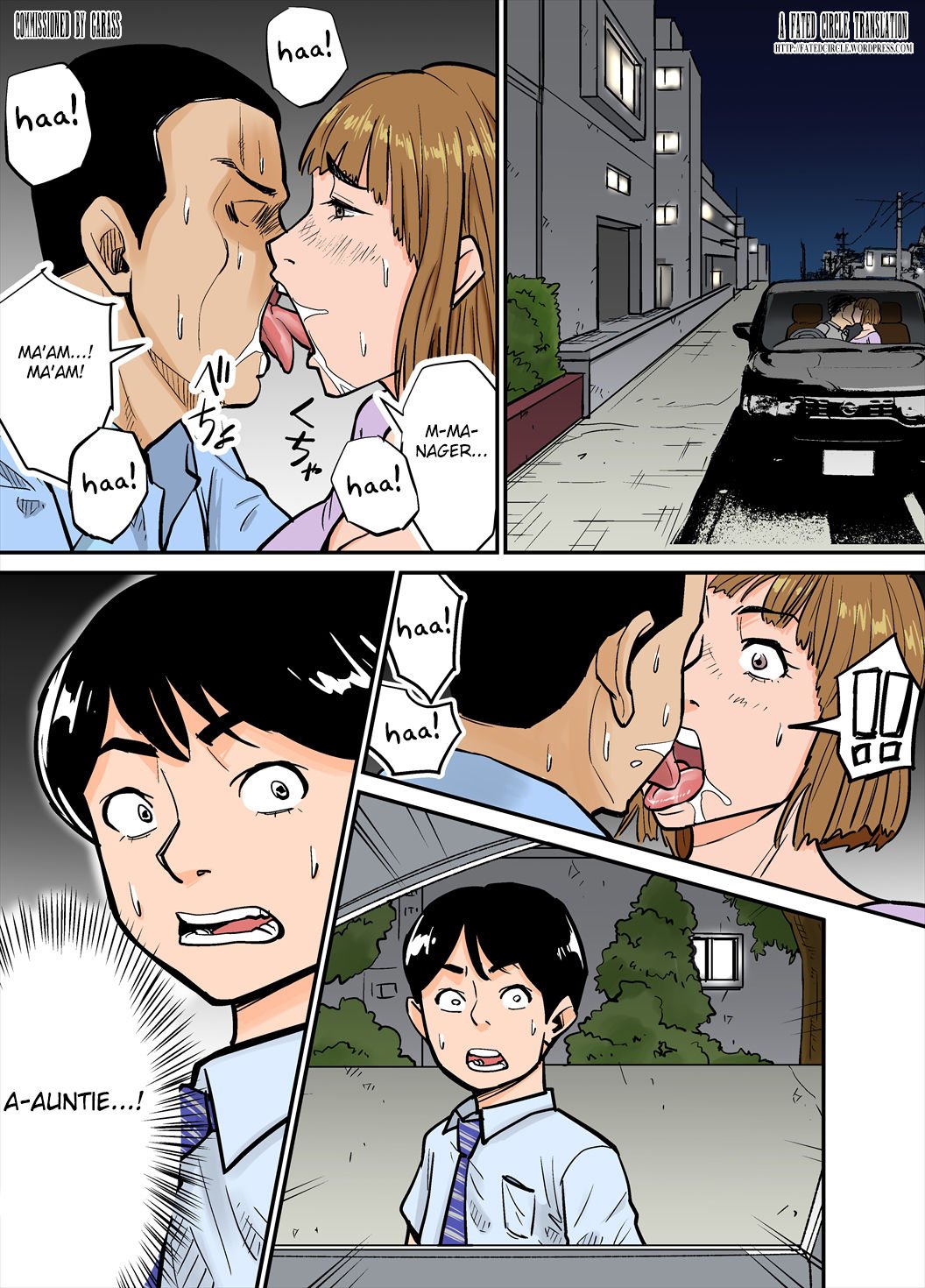 Ero i Obasan [Nobishiro] Porn Comic