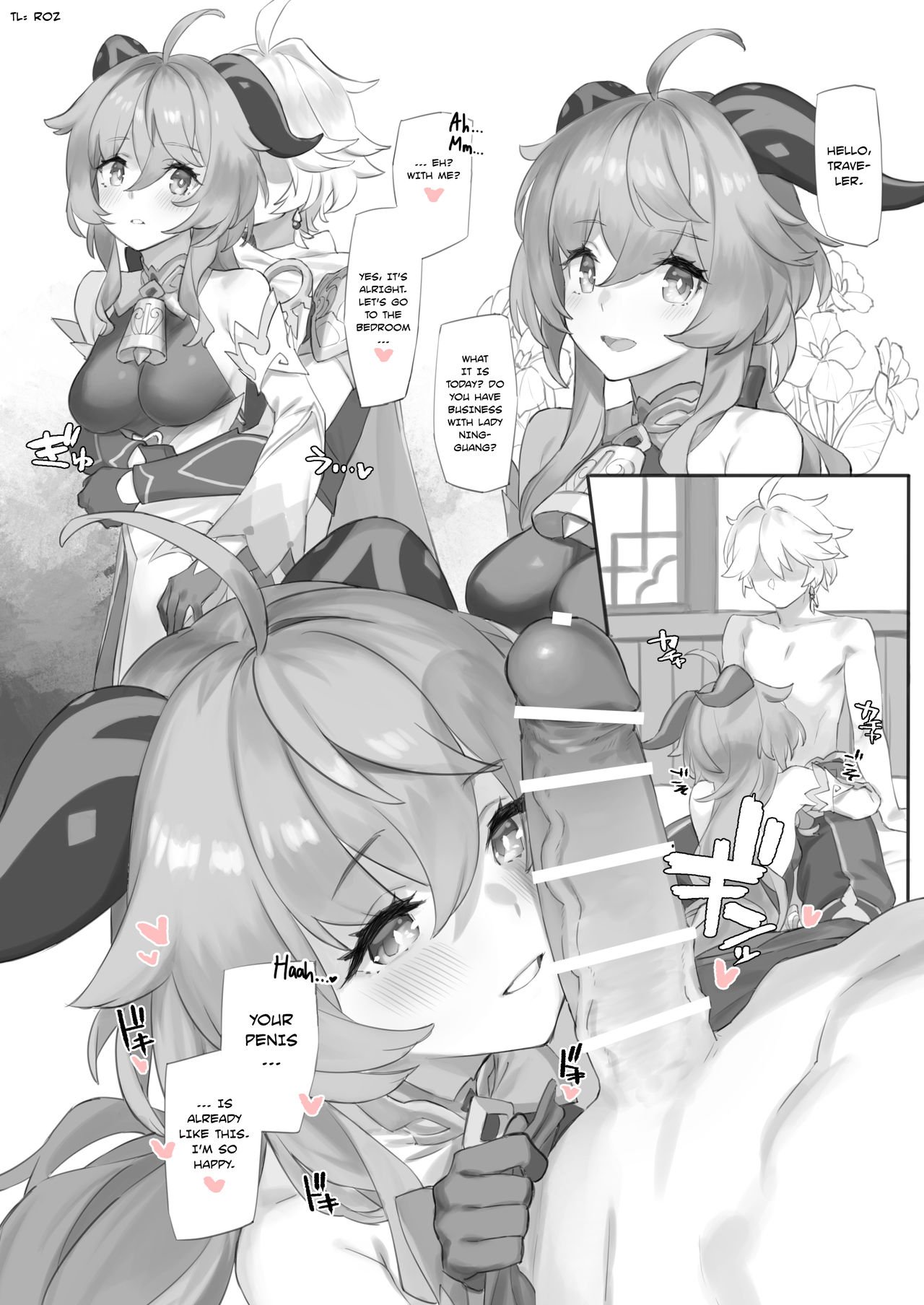 Fawning on Ganyu (Genshin Impact) [92M] Porn Comic