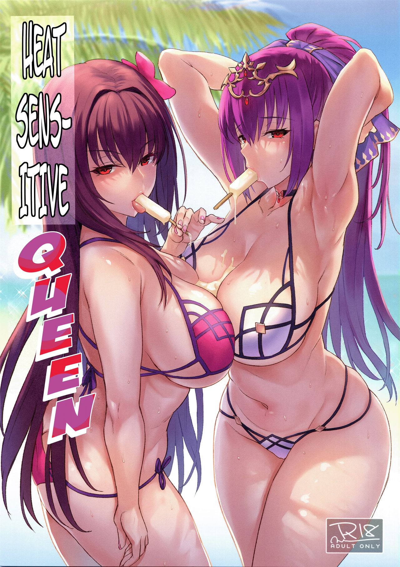 Heat Sensitive Queen (Fate/Grand Order) [Zhen Lu] Porn Comic