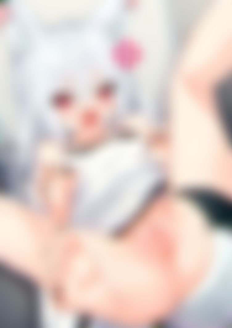 If She’s an Invisible Youkai