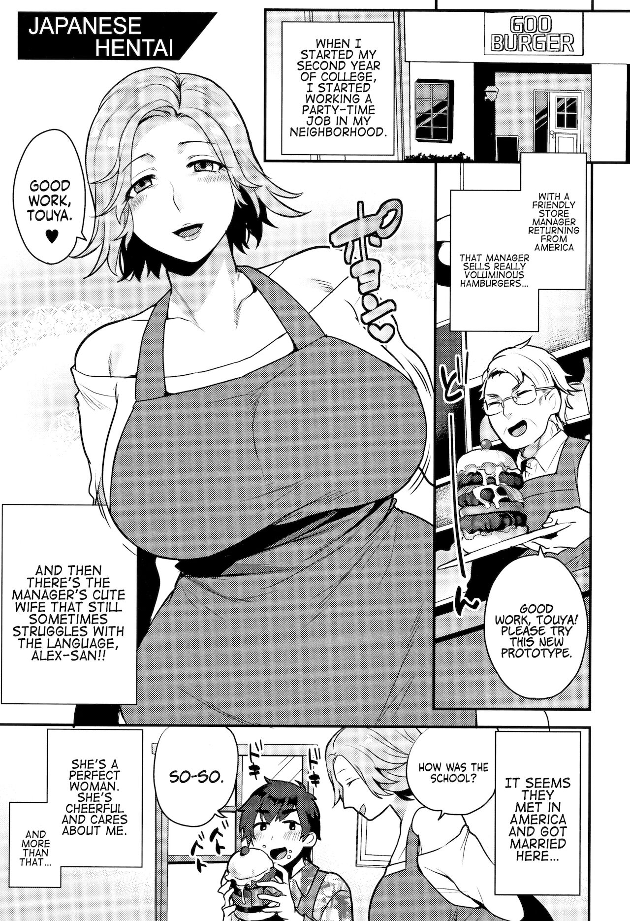 Japanese Hentai [Mogiki Hayami] Porn Comic