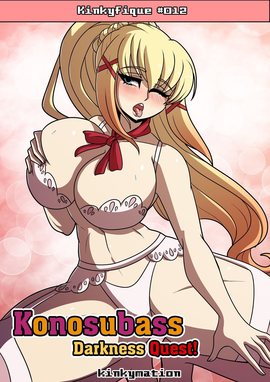 Konosubass (Kono Subarashii Sekai ni Shukufuku wo!) [Kinkymation] Porn Comic