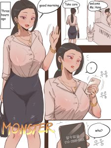 Monster [laliberte]