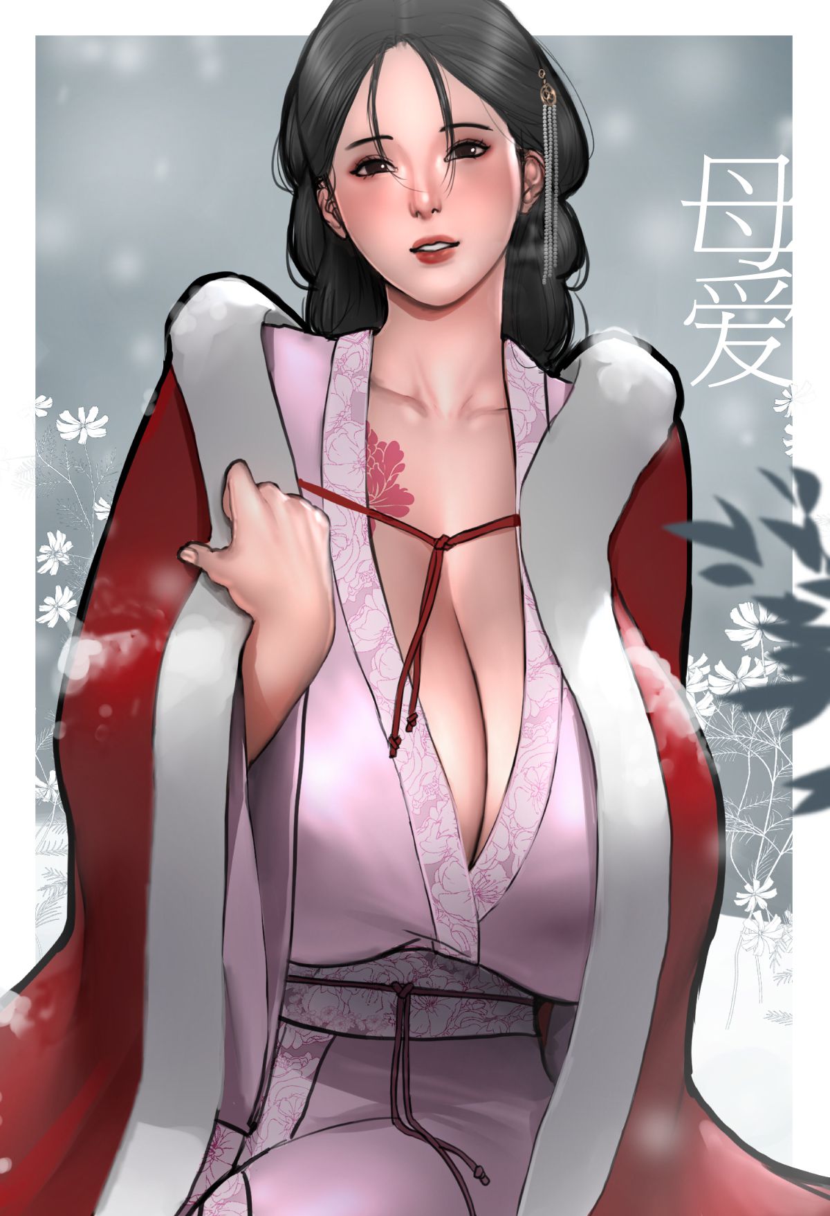 Mother’s Love [Scarlett Ann] Porn Comic