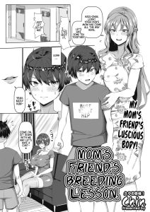 My Mom’s Friend’s Breeding Lesson [Chin]
