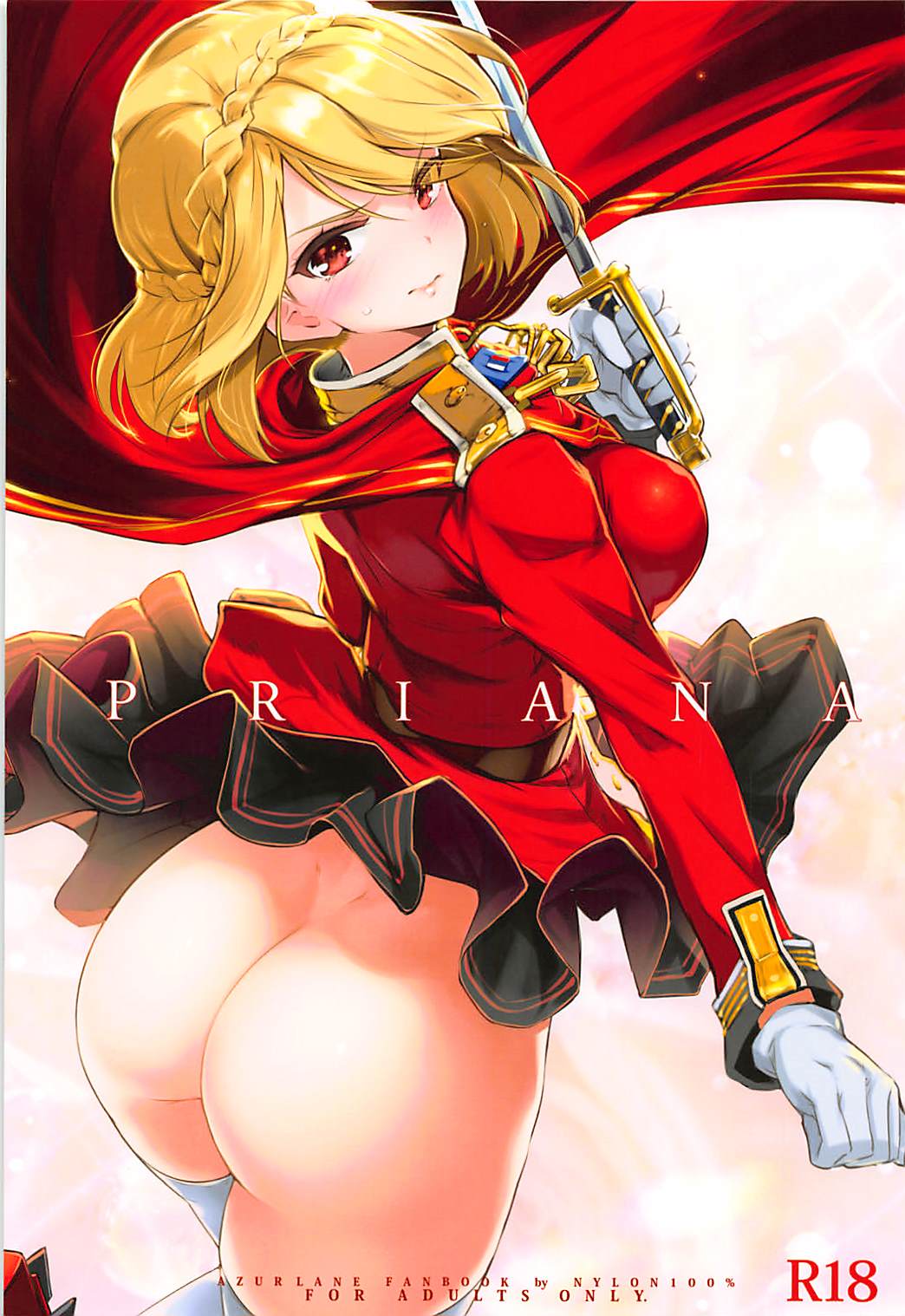Priana (Azur Lane) [Nylon] Porn Comic