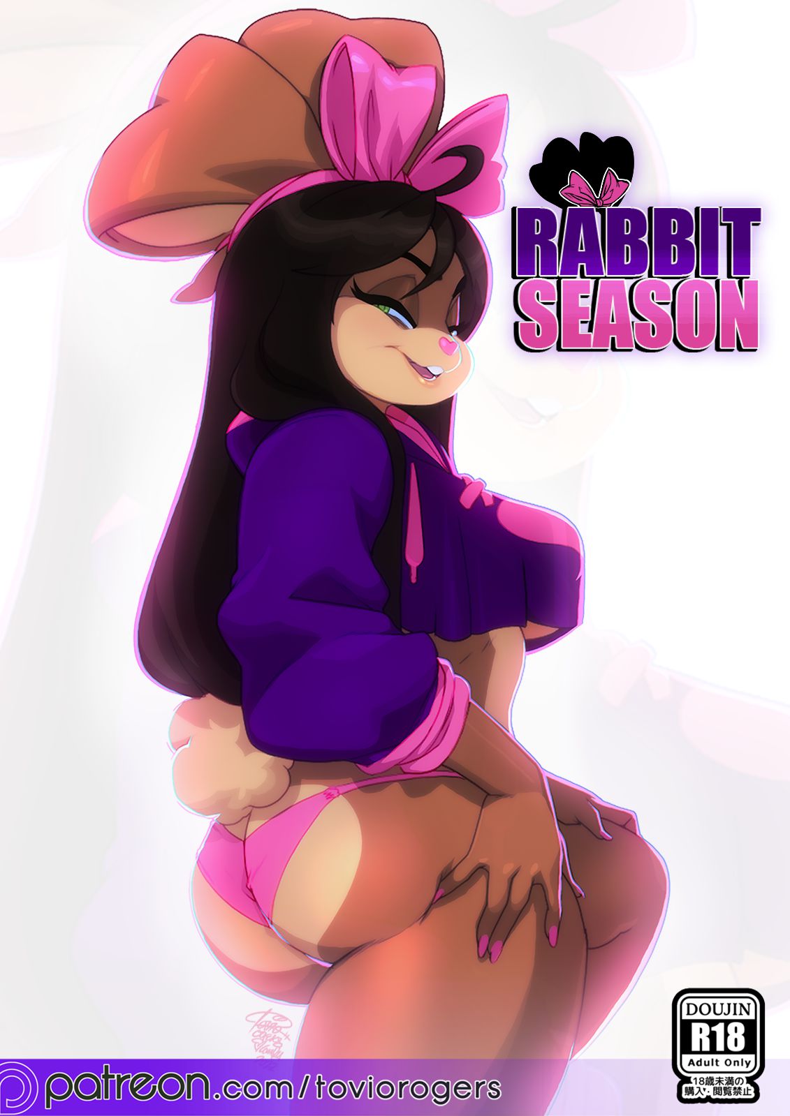 Rabbit Season [Tovio Rogers] Porn Comic
