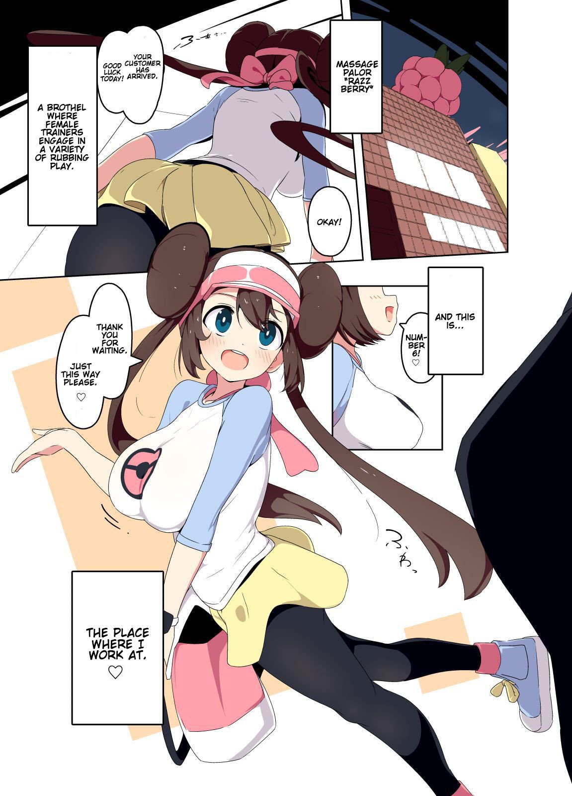 Rosa-chan Brothel Manga (Pokemon Black 2 and White 2) [Tottotonero Tarou] Porn Comic