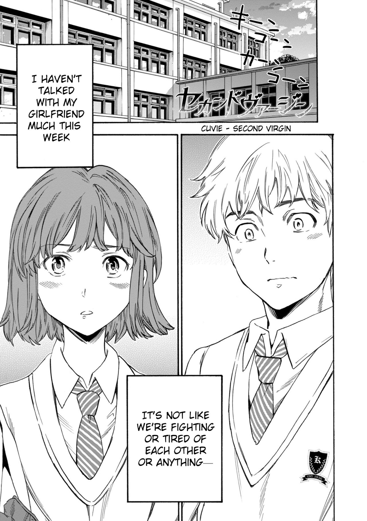 Second Virgin [Cuvie] Porn Comic