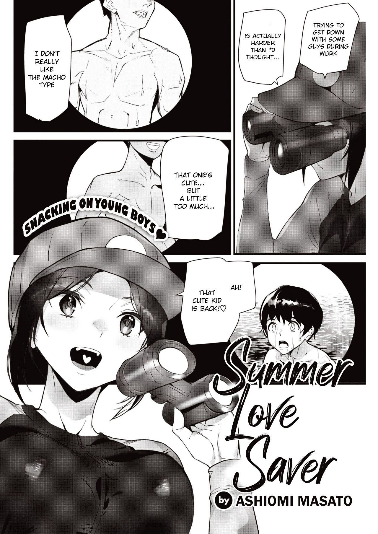 Summer Love Saver [Ashiomi Masato] Porn Comic