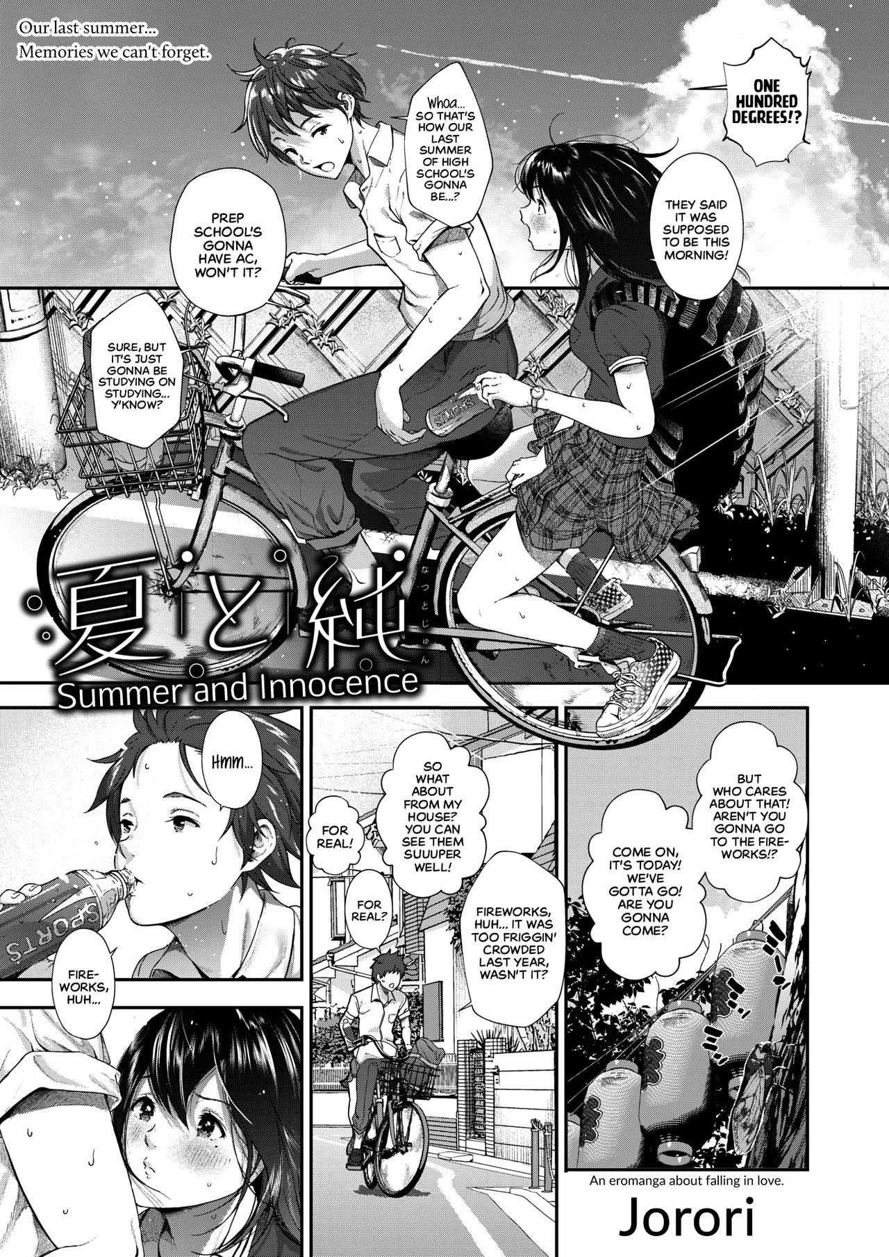 Summer and Innocence [Jorori] Porn Comic