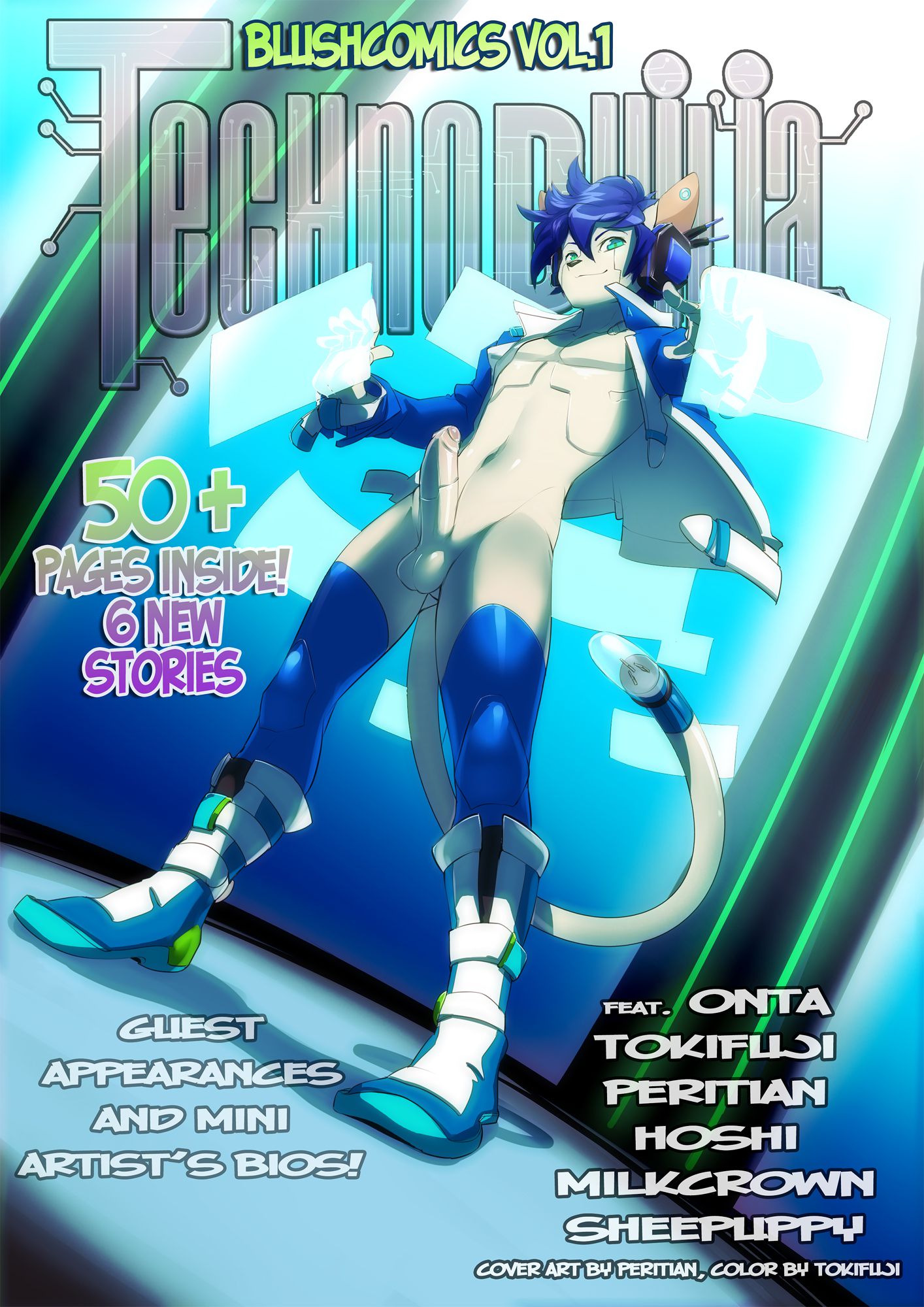 Technophilia [Various] Porn Comic