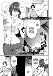 The Face Reflected [Rokuichi]