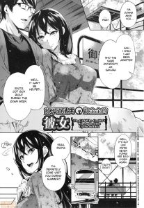 The Girl Who Couldn’t Win Against The Gyaru-oh Dick [Outou Chieri]