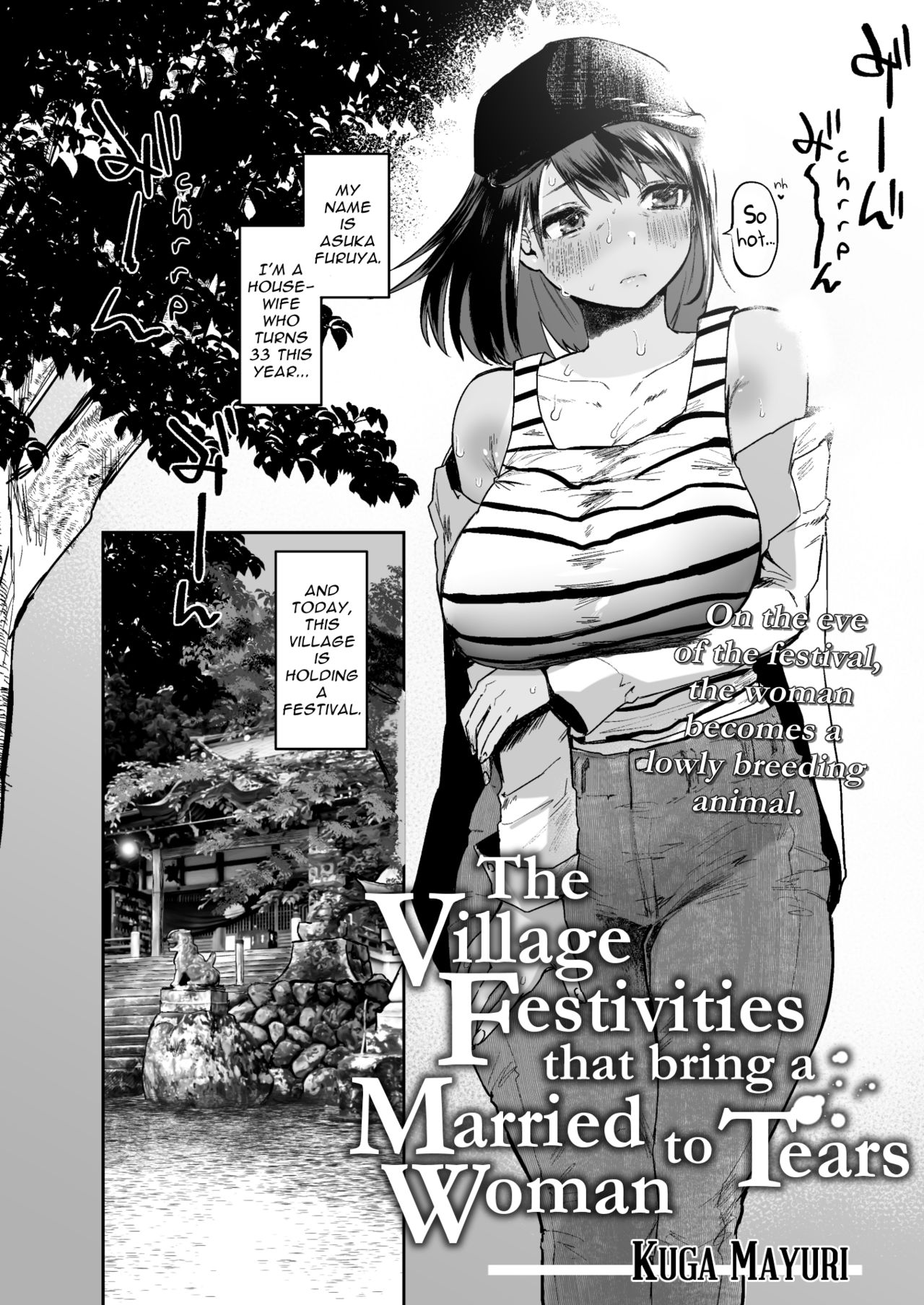 The Village Festivities That Bring a Married Woman to Tears [Kuga Mayuri] Porn Comic
