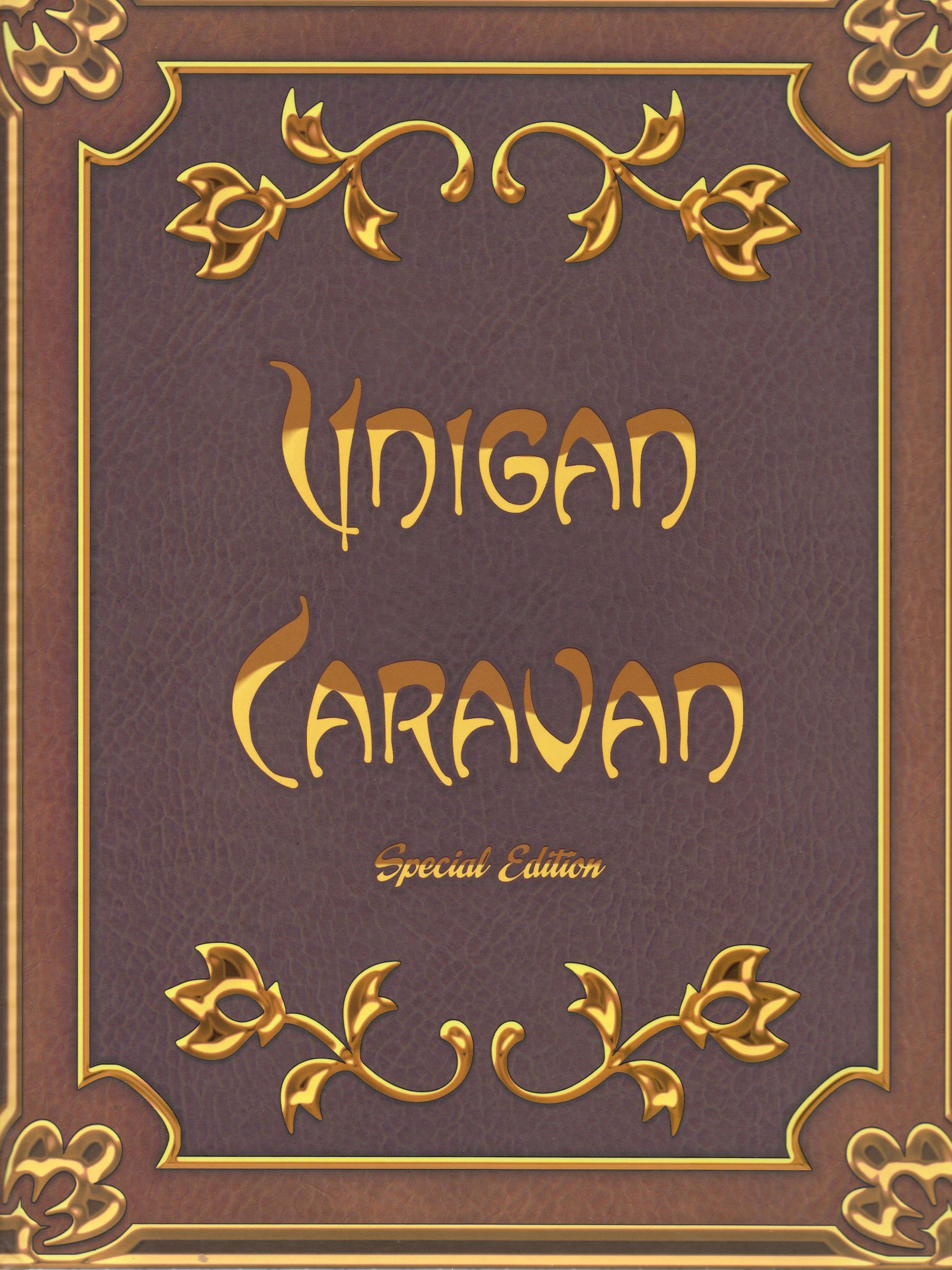 rule-34-Unigan-Caravan-Various-cartoon-porn-comic.jpg