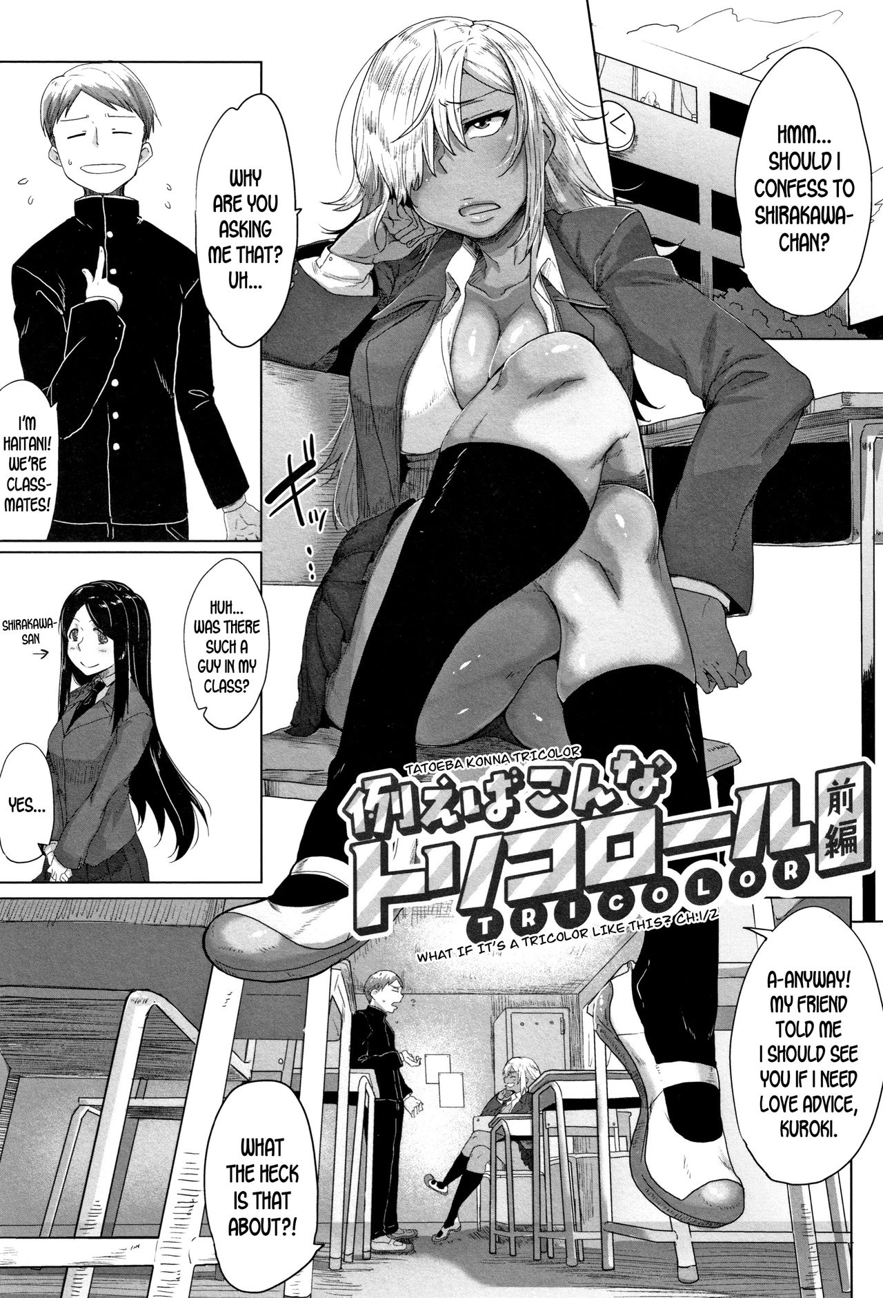 What If It’s A Tricolor Like This? [Bakuya] Porn Comic