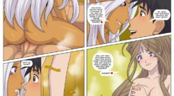 A Sister’s Advice (Ah! My Goddess) [Arabatos] #12 porn comic