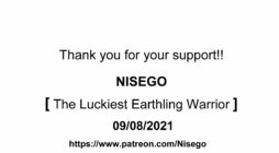 The Luckiest Earthling Warrior (Dragon Ball Z) [Nisego] #14 porn comic