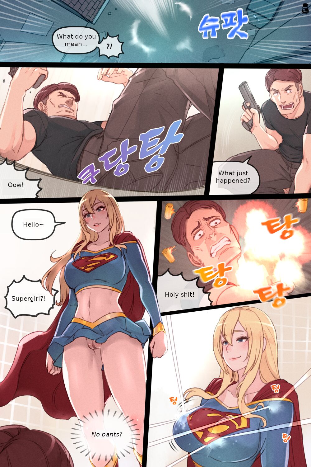 Supergirl’s Secret [Mr.takealook] #5