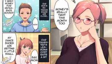 My Mature Older Sister – The Crazy Convenient Relationship of An Older Sister and Younger Brother In Their 30s [Someoka Yusura] #6