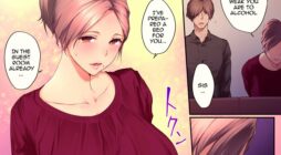 My Mature Older Sister – The Crazy Convenient Relationship of An Older Sister and Younger Brother In Their 30s [Someoka Yusura] #67 porn comic