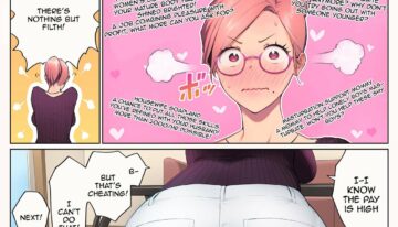 My Mature Older Sister – The Crazy Convenient Relationship of An Older Sister and Younger Brother In Their 30s [Someoka Yusura] #7