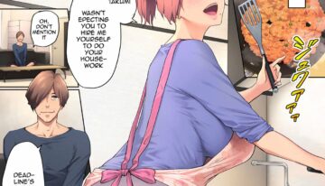 My Mature Older Sister – The Crazy Convenient Relationship of An Older Sister and Younger Brother In Their 30s [Someoka Yusura] #8