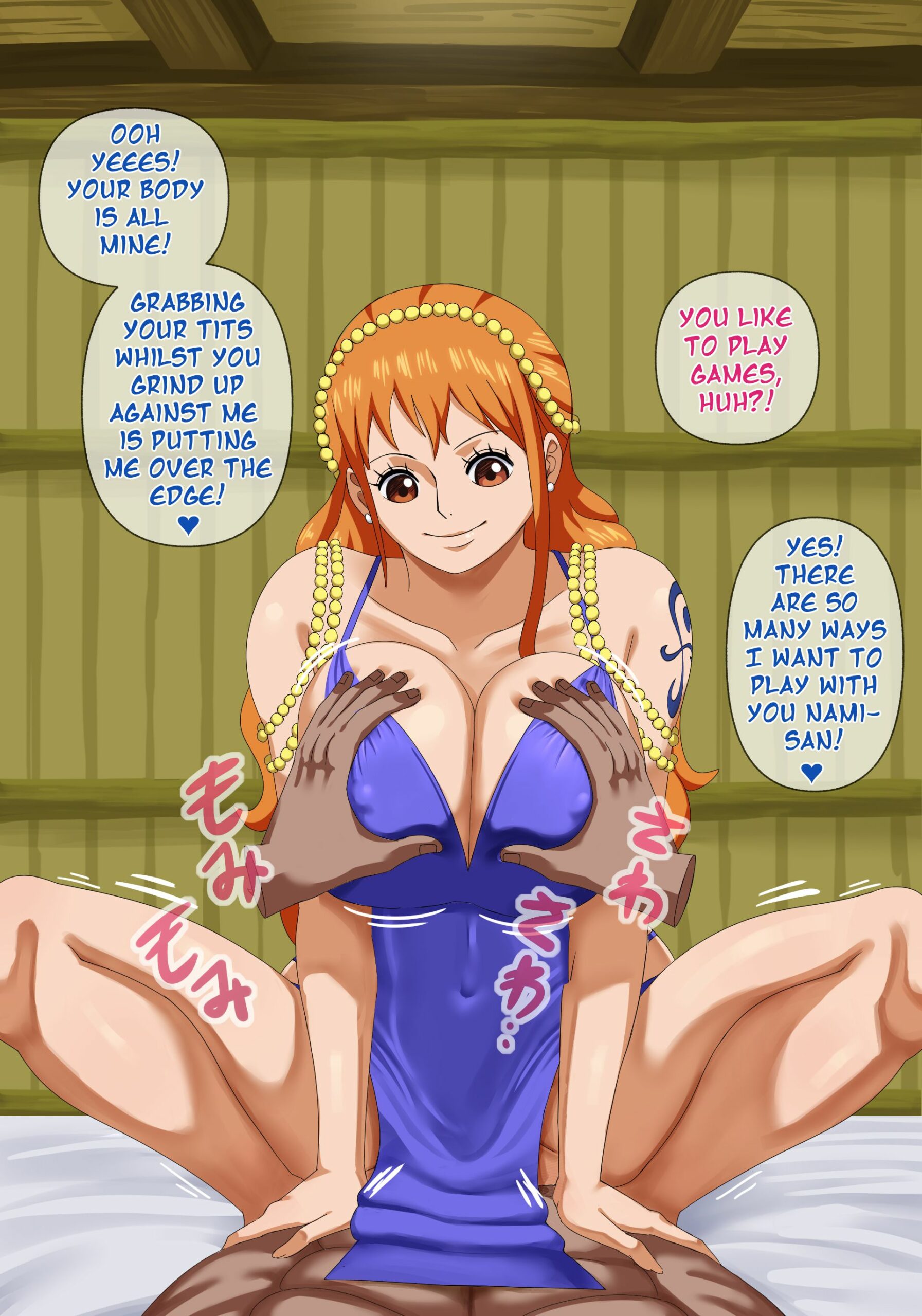 The Lewd Side of One Piece Girls (One Piece) [Pink Pawg] #96