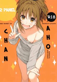 rule-34-2COMANA-AHOCHAN-Giuniu-cartoon-porn-comic.jpg