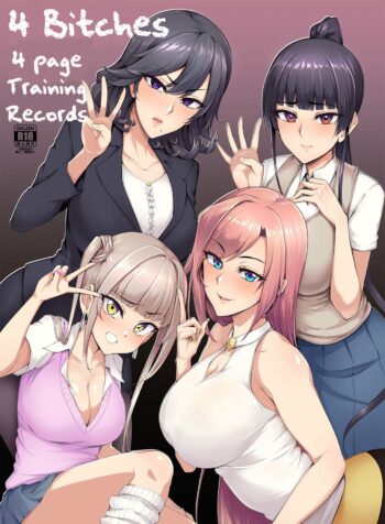 rule-34-4-Bitches-4-Page-Training-Records-Sian-cartoon-porn-comic.jpg