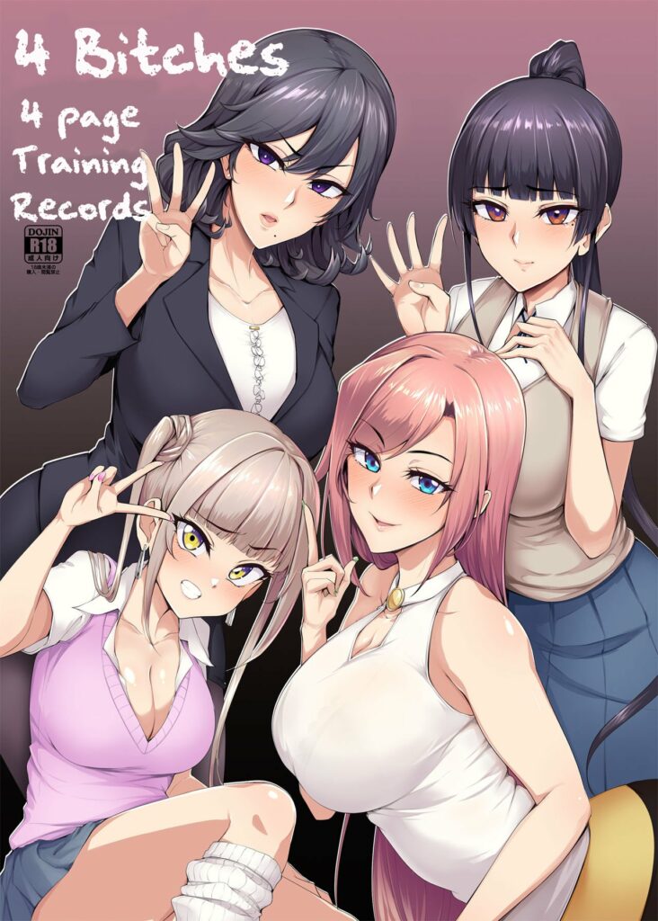 rule-34-4-Bitches-4-Page-Training-Records-Sian-cartoon-porn-comic.jpg