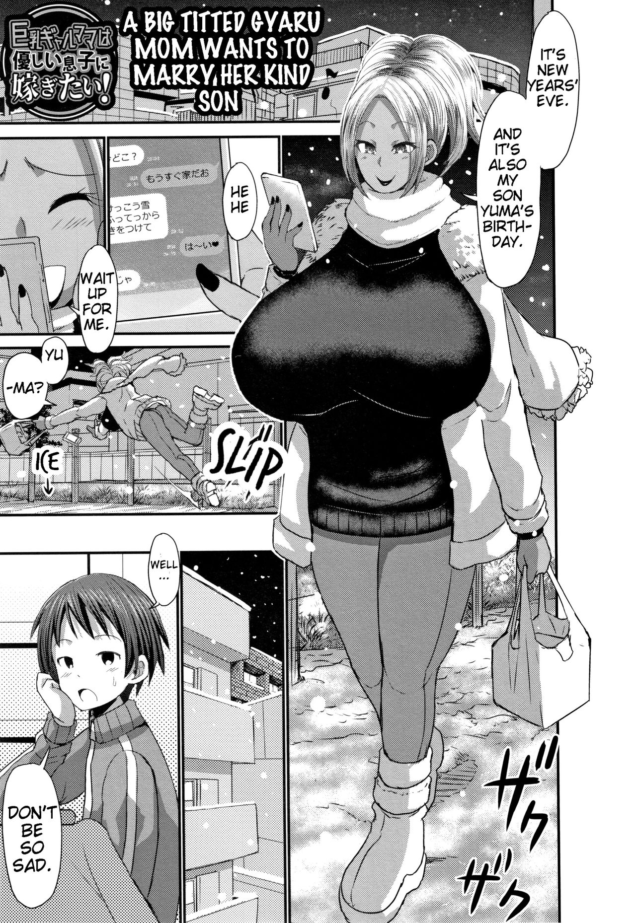 rule-34-A-Big-Titted-Gyaru-Mom-Wants-To-Marry-Her-Kind-Son-Buchan-cartoon-porn-comic.jpg