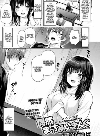 rule-34-A-Chance-Matchmaking-Hitotsuba-cartoon-porn-comic.jpg