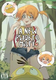 rule-34-A-New-Psyde-to-Misty-Pokmon-TSFSingularity-cartoon-porn-comic.jpg