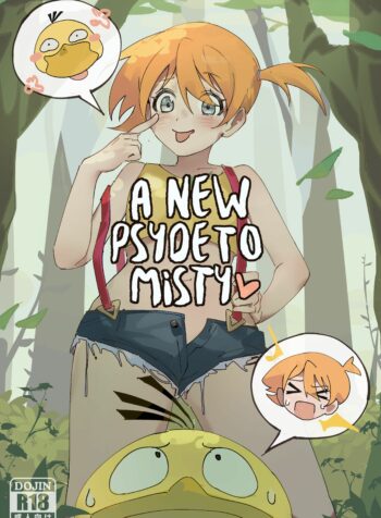 rule-34-A-New-Psyde-to-Misty-Pokmon-TSFSingularity-cartoon-porn-comic.jpg