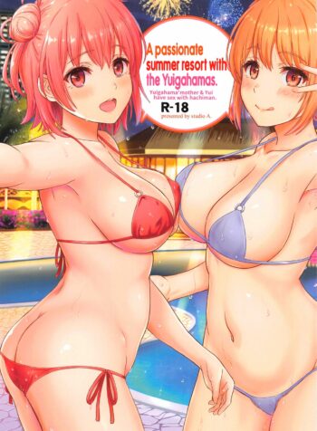 rule-34-A-Passionate-Summer-Resort-with-the-Yuigahamas-Yahari-Ore-no-Seishun-Love-Come-wa-Machigatteiru-Inanaki-Shiki-cartoon-porn-comic.jpg