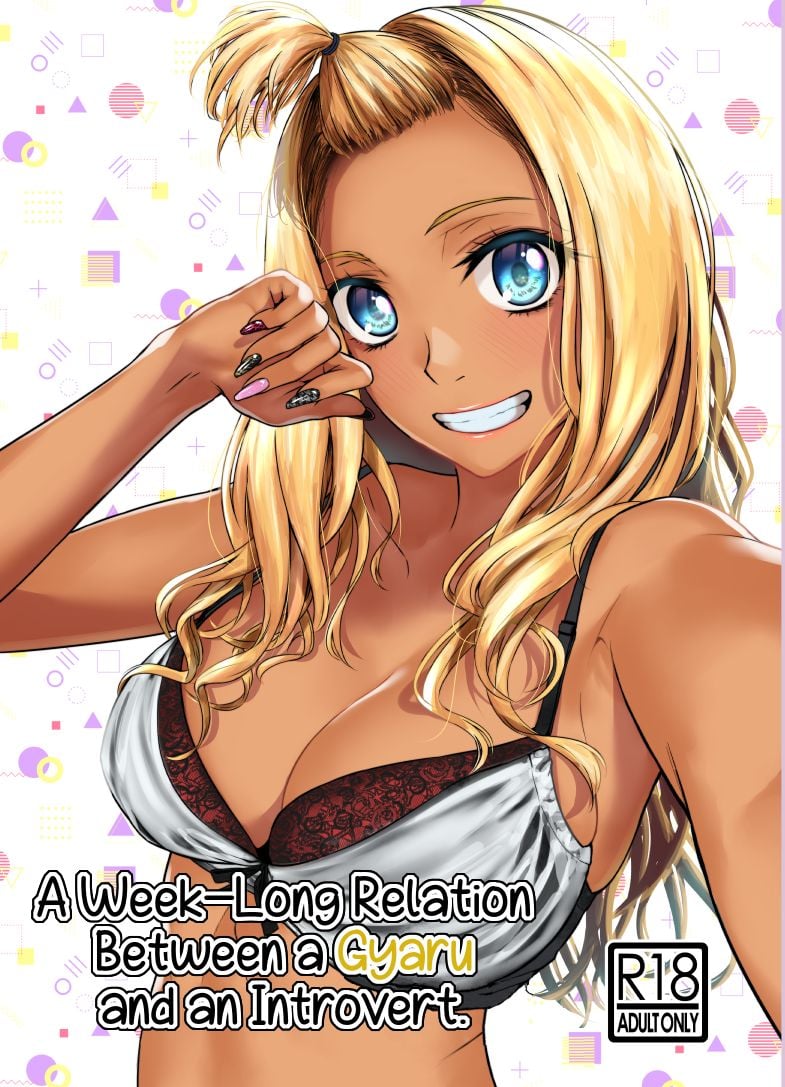 rule-34-A-WeekLong-Relation-Between-a-Gyaru-and-an-Introvert-Tamabi-cartoon-porn-comic.jpg