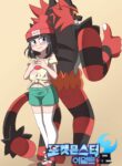 rule-34-ADULT-Moon-Pokemon-WB-cartoon-porn-comic.jpg