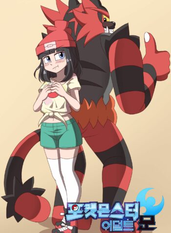 rule-34-ADULT-Moon-Pokemon-WB-cartoon-porn-comic.jpg