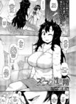 rule-34-Accelerated-GrowthPeriod-Akatsuki-Katsuie-cartoon-porn-comic.jpg