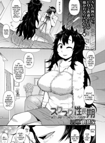 rule-34-Accelerated-GrowthPeriod-Akatsuki-Katsuie-cartoon-porn-comic.jpg