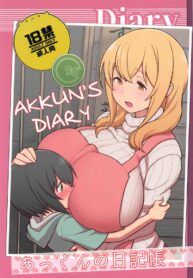 rule-34-Akkuns-Diary-Sunoharasou-no-Kanrininsan-Kakuzatou-cartoon-porn-comic.jpg